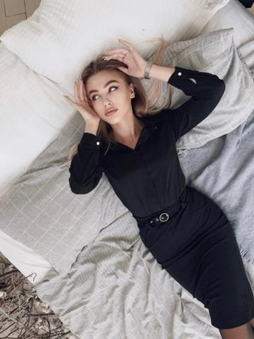 Амелия
